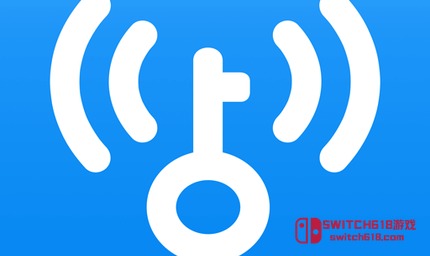WiFi萬能鑰匙-安卓解鎖會員、免登入、免費連接無線網路