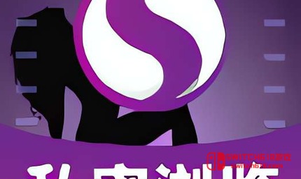 私密无痕浏览器-安卓全部功能