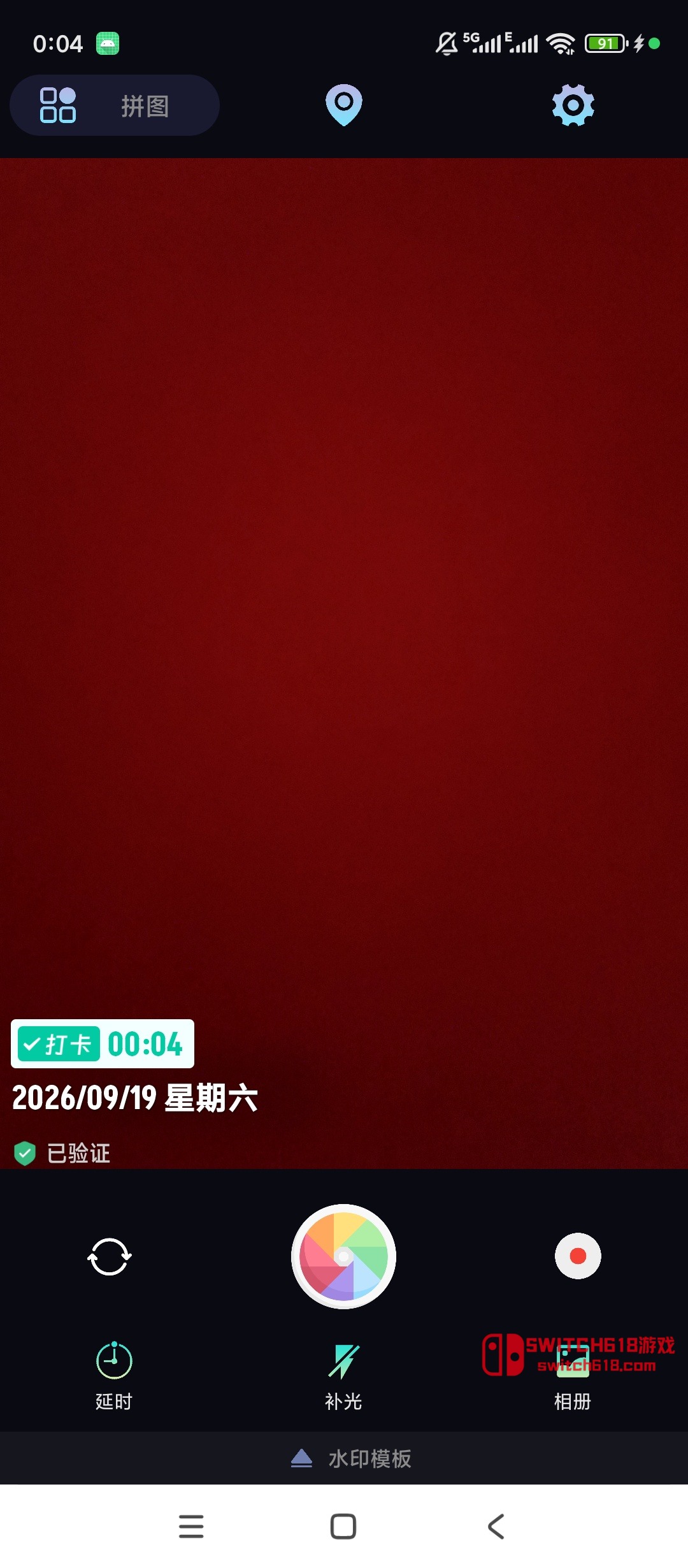 Image 3