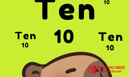 10秒记单词-安卓修改版