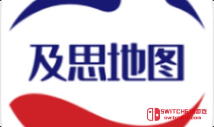 及思地图-安卓解锁会员、地图测距测面积