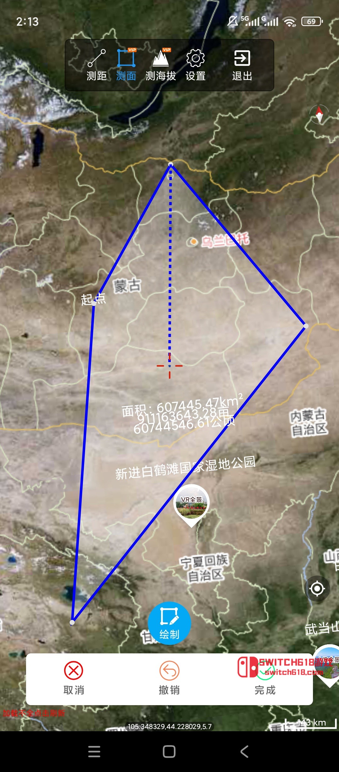 Image 3