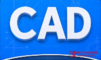 CAD手機圖紙看圖助手-安卓解鎖會員